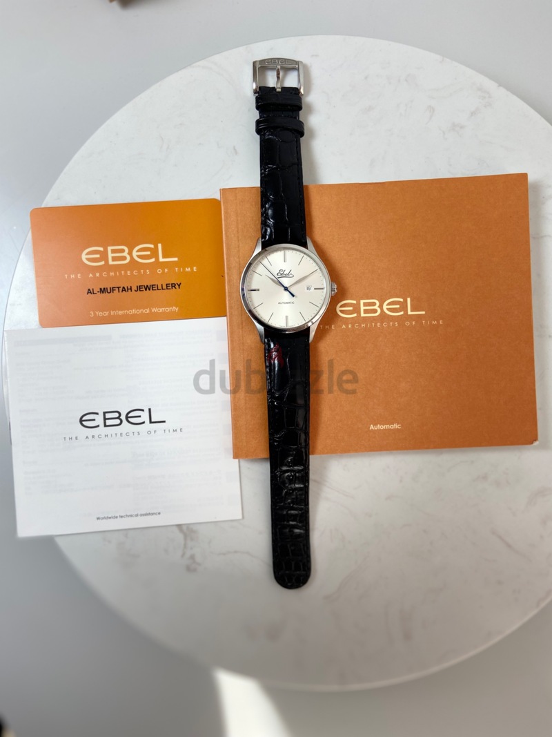 Ebel international store limited