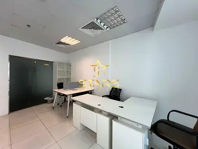 Window View | Accessible Location | Business Center Office