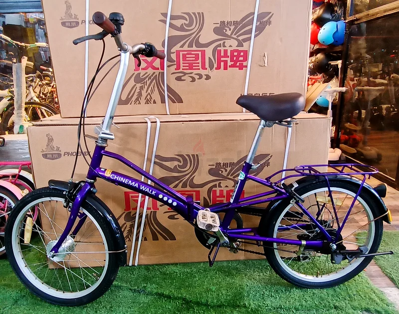 folding bike dubizzle