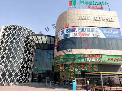 Prime Retail Mall For Sale | Active Retail Shops | Jebel Ali