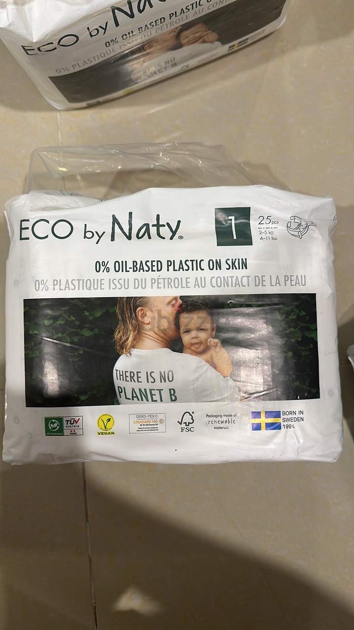 Naty nappies size sales 1