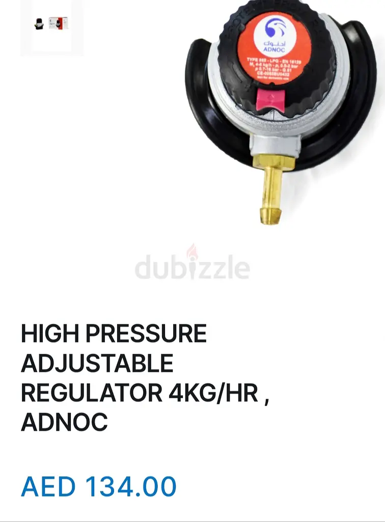 Adnoc gas high pressure regulator