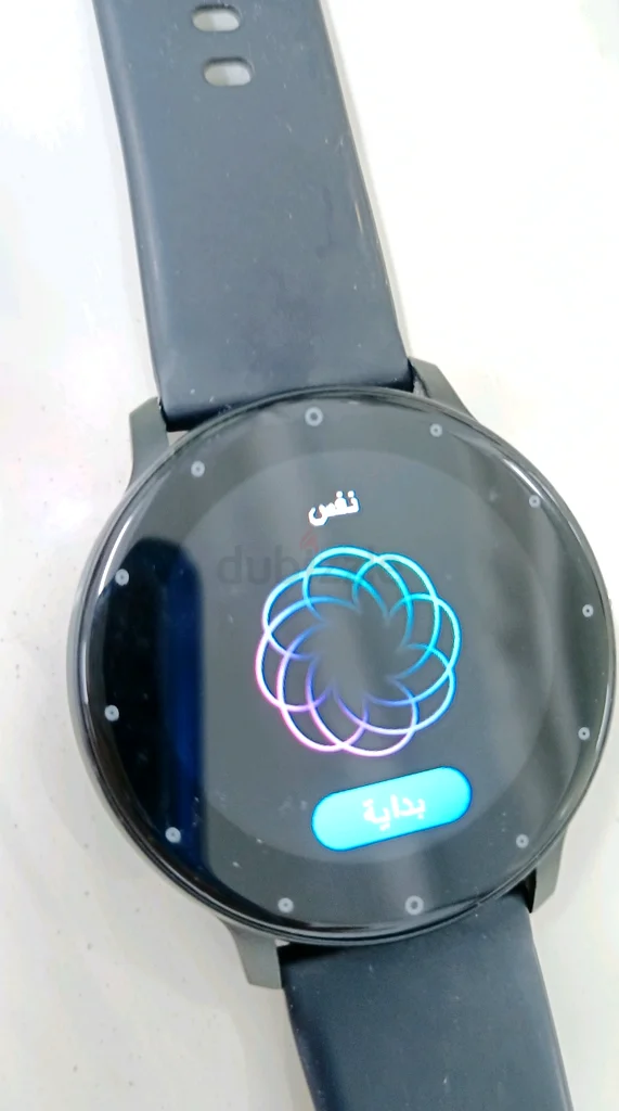 Smart watch