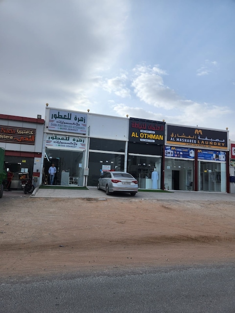 Shops For Sale - Al Dhait South Ras Alkhaimah
