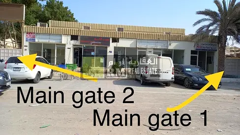 Available Industrial Building For Sale