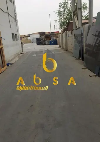 For Sale In Sharjah Industrial City, 11 Industrial Lands