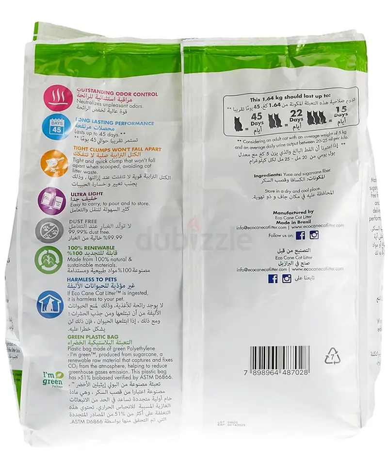 Eco Cane Cat Litter Natural Clumping Formula 1.64 kg.