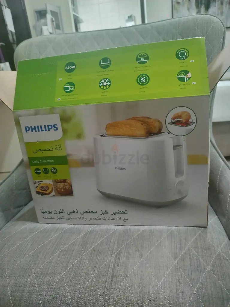 Philips Toaster