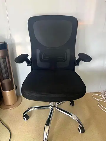Office flip up arms chairs height  tilt