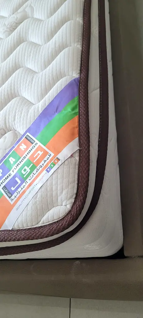 Pan Emirates Mattress King Size