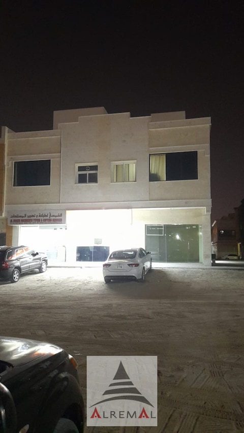 For Sale, Residential And Commercial Building In Al-yarmouk, Sharjah