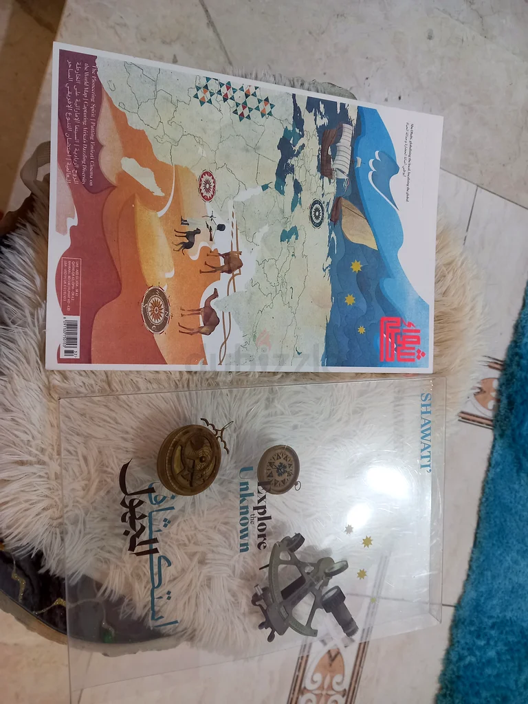كتاب شواطئ _ابوظبي اصالة الحضارة وحداثة الحياة63224838780674110
