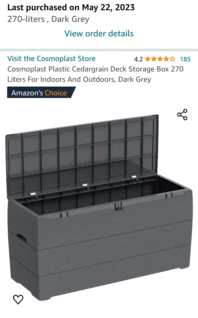 Garden storage box 270litres
