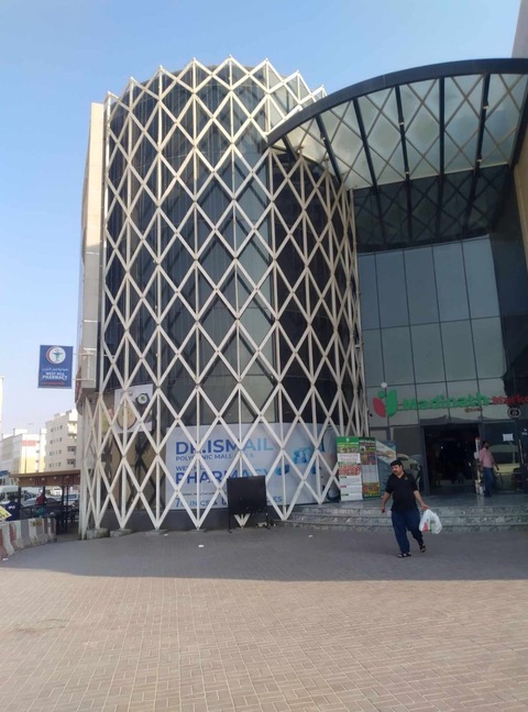 Jabal Ali Mall | Shop For Sale