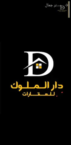 For Sale In Sharjah, Industrial Area 17