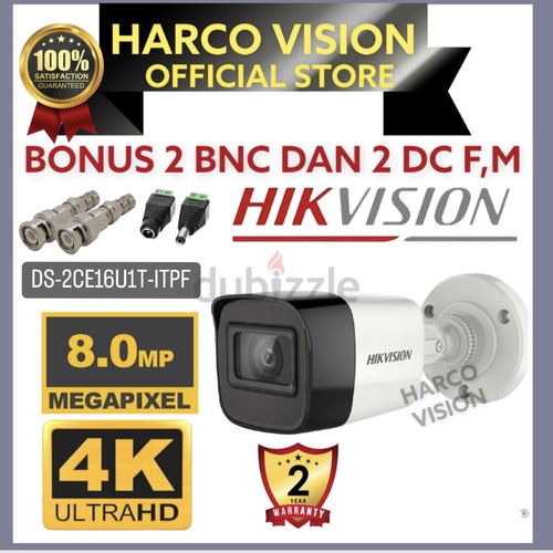 Hikvision best sale official store