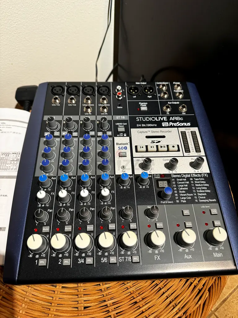 Presonus Studiolive AR8 Hybrid Production Mixer