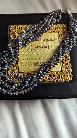 Pearl necklace