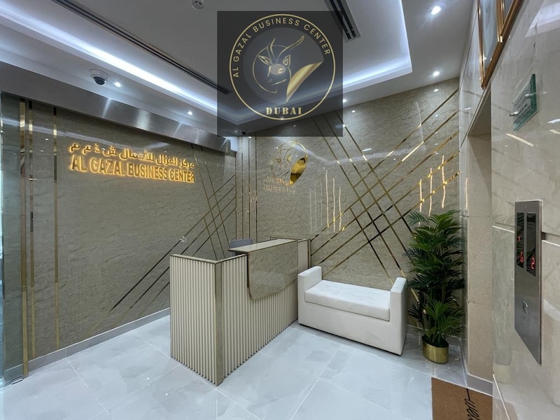 Office for Rent: ALGARHOUD - DUBAI - DEIRA | dubizzle Dubai