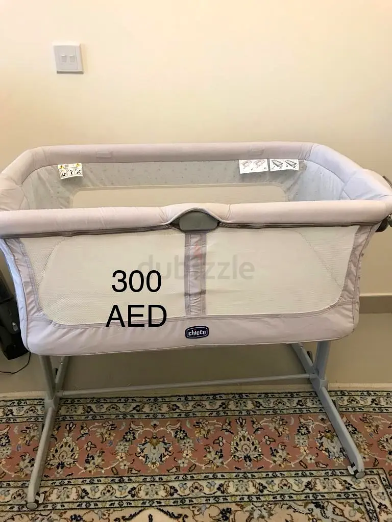 Next to Me Chicco Baby Bed