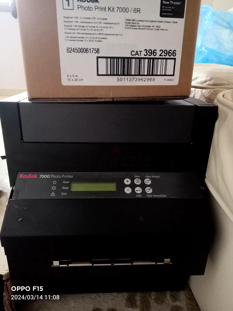 Kodak 7000 photo printer