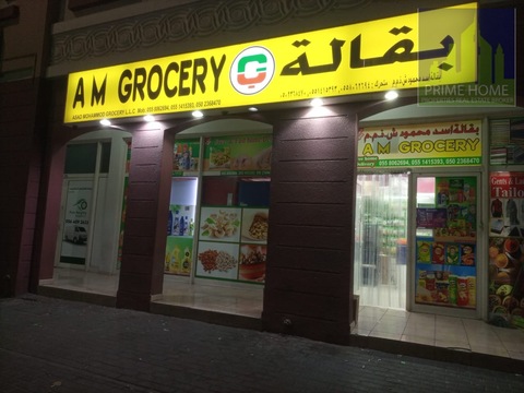 Profitable Grocery Shop For Sale In Prime Location