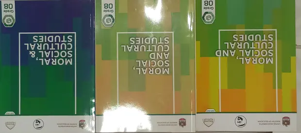 GRADE 8 MSCS FOR SALE