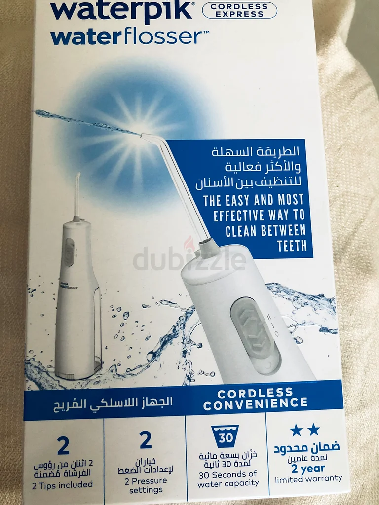 مسّاحة مائية للأسنان - واتر بايك63242163215105110