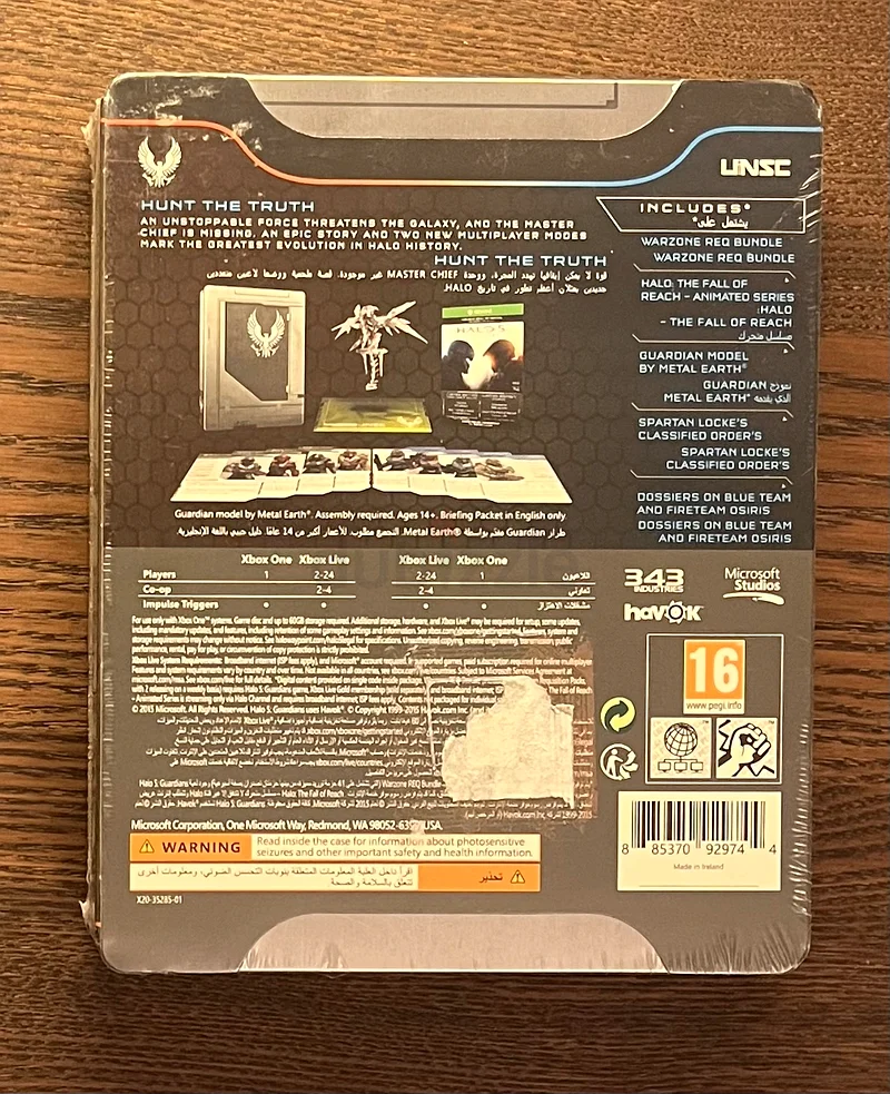 Halo 5 Guardians: Limited Edition - Xbox One63229312499073111