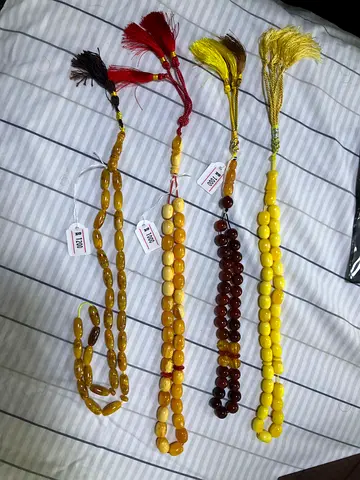 Mesbah old and luxury