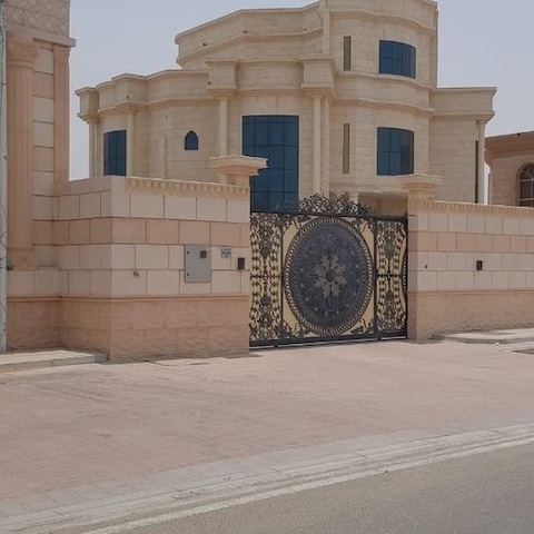 Holiday Villa Al Hamra