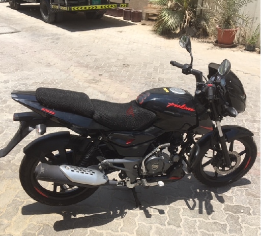 Bajaj pulsar deals 150 2021