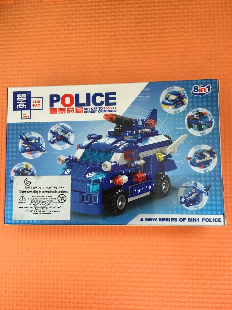 Lego Type Police Plane63225739681537111