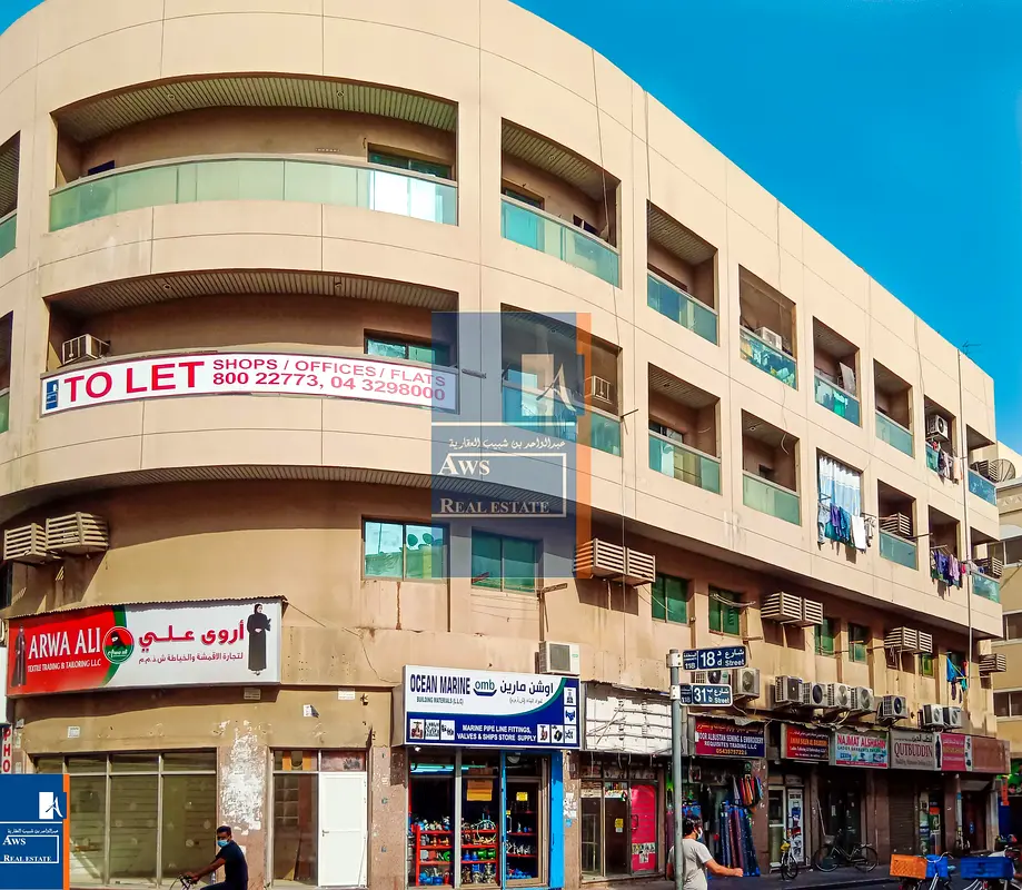 Shop Direct from Landlord Flexible Payment Deira Dubai