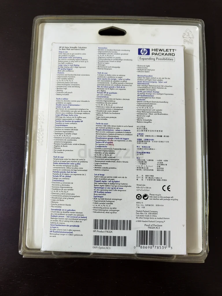 Scientific Calculator - HP 6S Solar63262401397506111