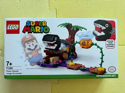 Lego Mario Chain Chomp