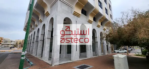 2 Floors And Retail Shop Perfect For Your Business