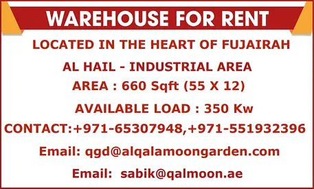 Warehouse For Rent
