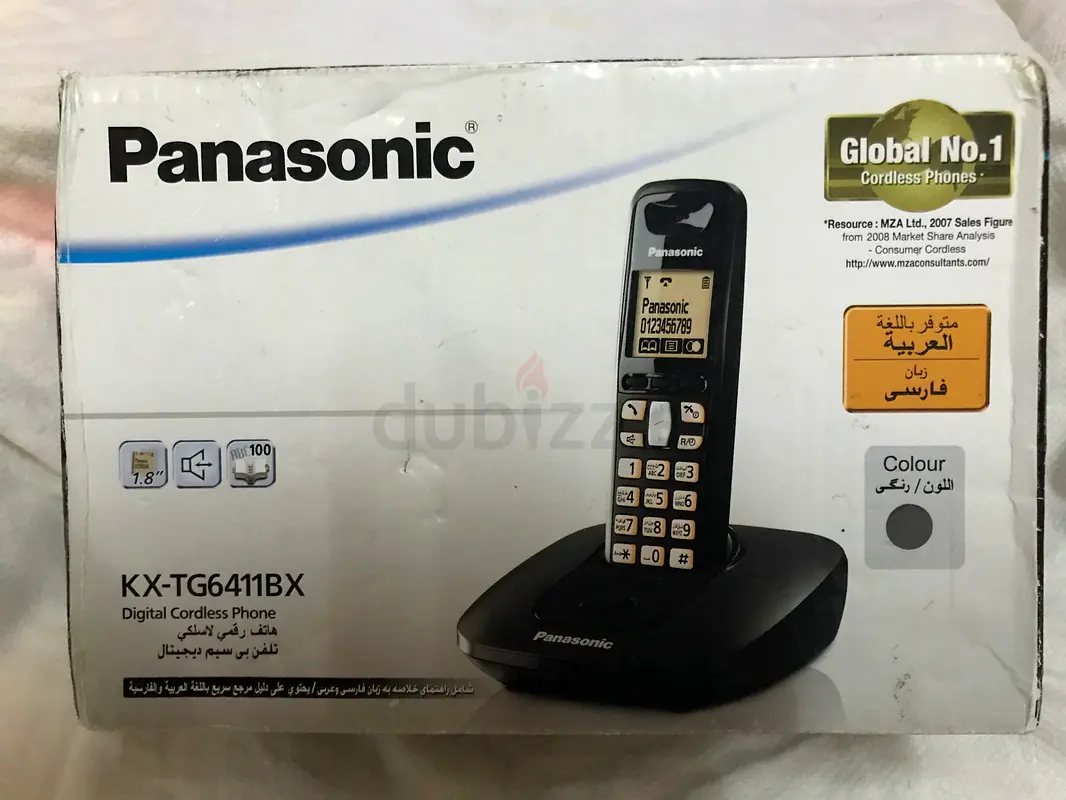 هاتف باناسونيك الرقمي اللاسلكي KX-TG6411BX