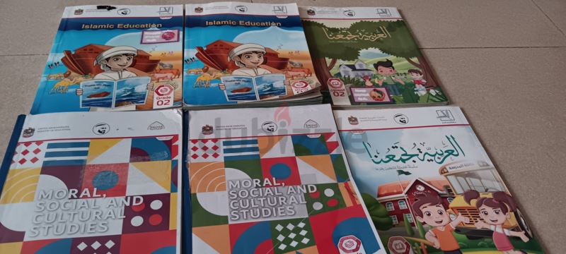 NIMS CENTRAL SCHOOL Grade 2 Books Full set | dubizzle