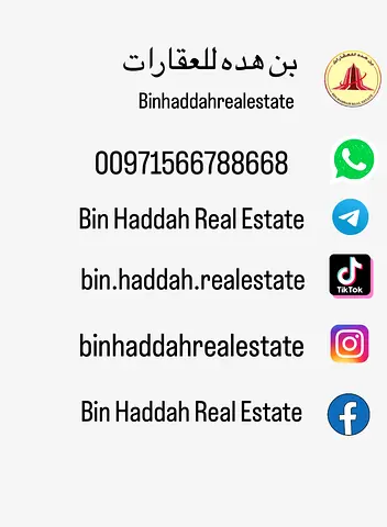 Warehouse For Rent Industrial Area 18,sharjah