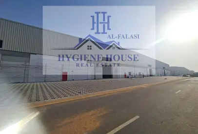 Warehouse With An Area Of 55 Thousand Square Feet For Annual Rent