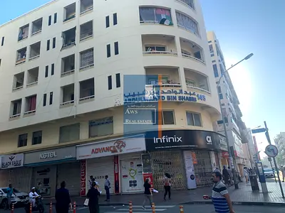 Prime Location | Office Space For Rent | Direct From Landlord