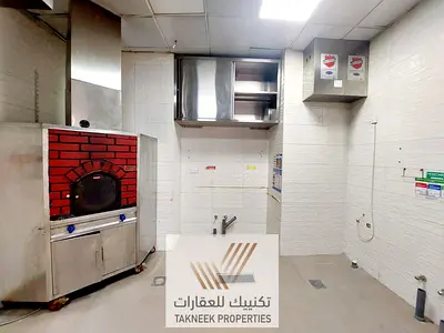 For Rent Shop