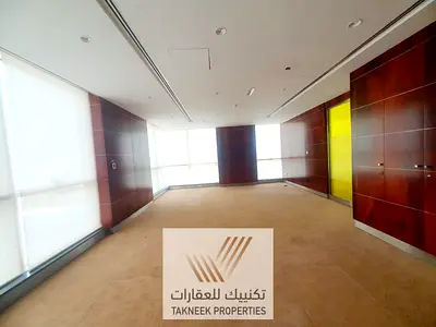 Huge Office For Rent With 2 Kitchen