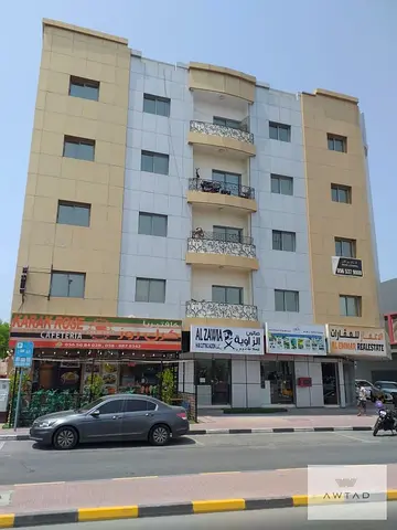 Shop For Rent Suitable For Office / Saloon/ Grocery