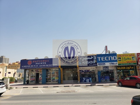 Commercial Complex For Sale In Nuaimiya !!