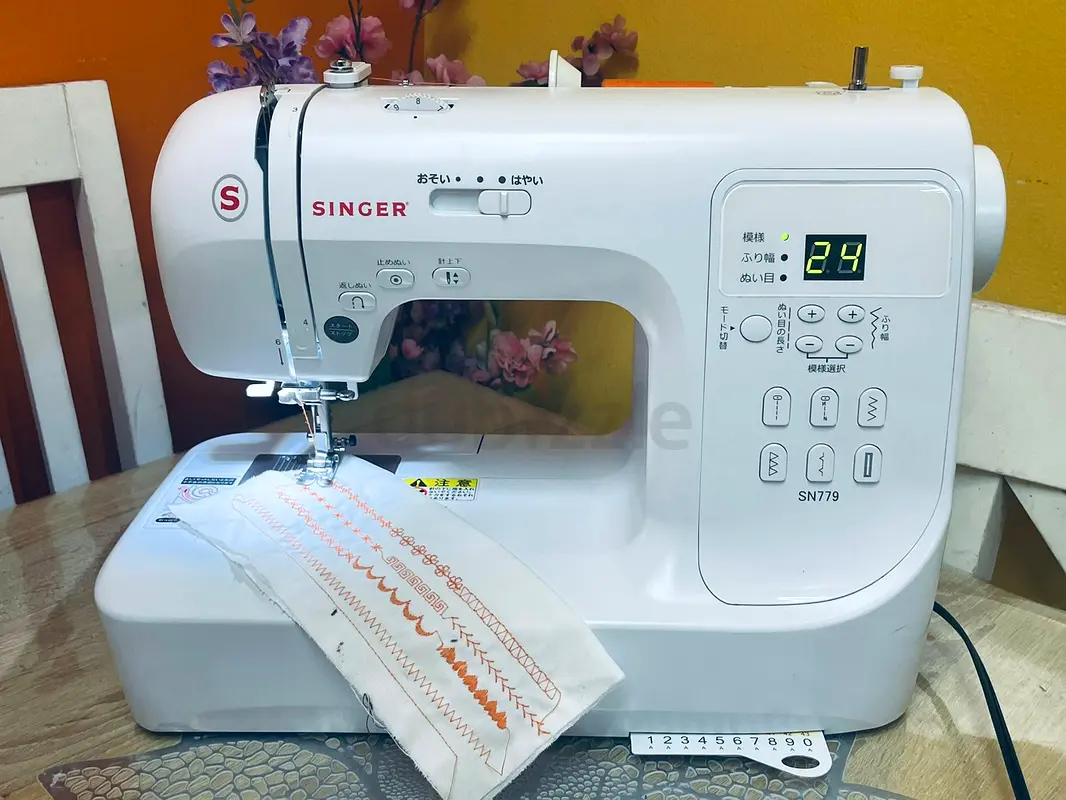 Singer sewing machine