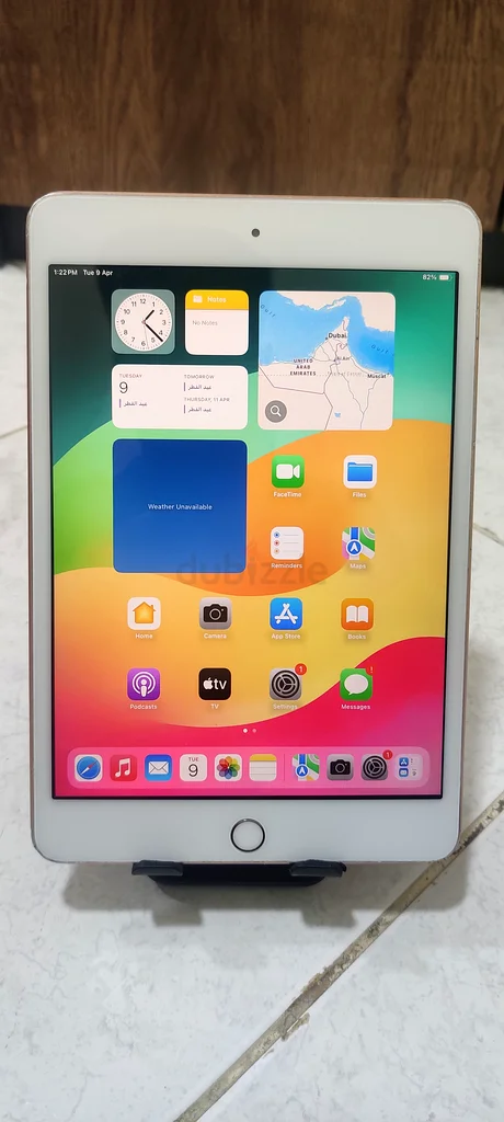 iPad mini 563215378466563111