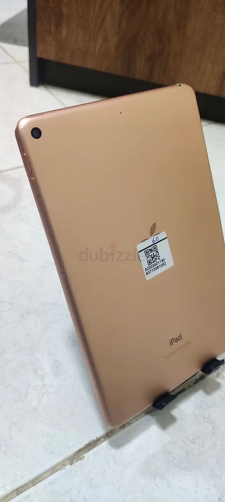 iPad mini 563215378466563114